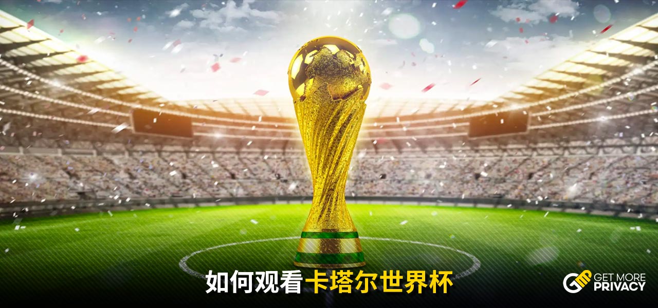 了個人能力